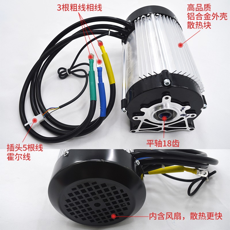Motore a velocità variabile se - Fardriver Nd72850 Controller recensione e prezzo